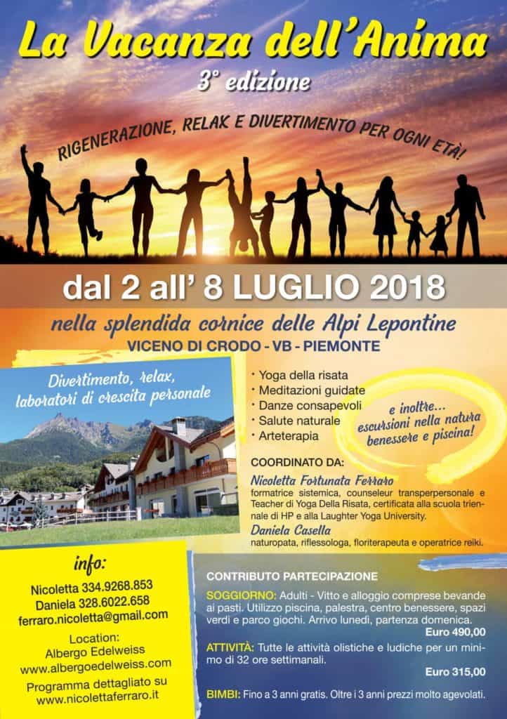 La Vacanza dell'anima