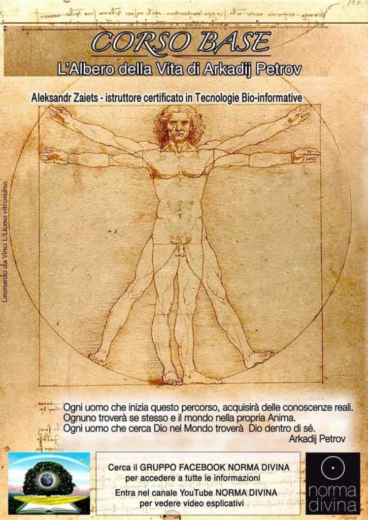 Corso Base L' Albero della Vita di Arcadij Petrov