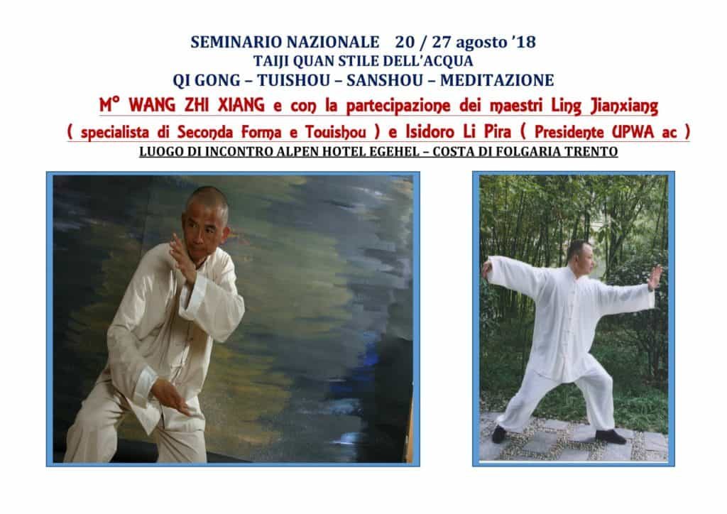 QI GONG - TUISHOU - SANSHOU - MEDITAZIONE
