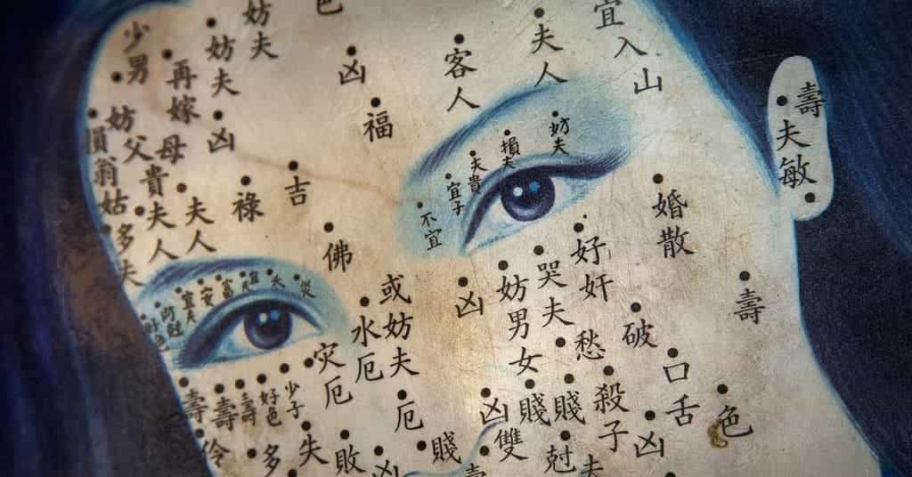 Mondays di Medicina Tradizionale Cinese