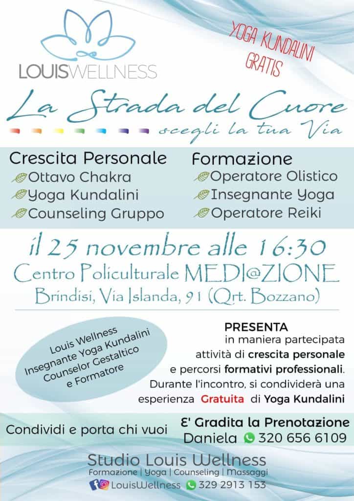 La strada del cuore: scegli la tua via