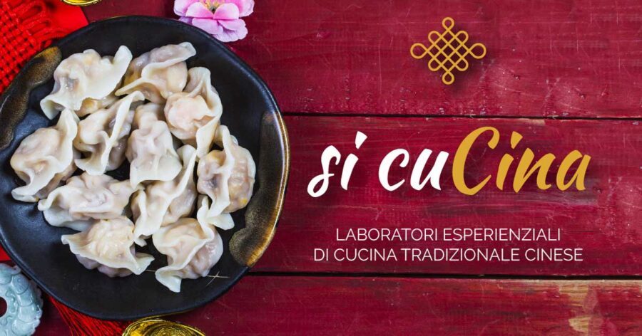 Si cuCina! - Roma