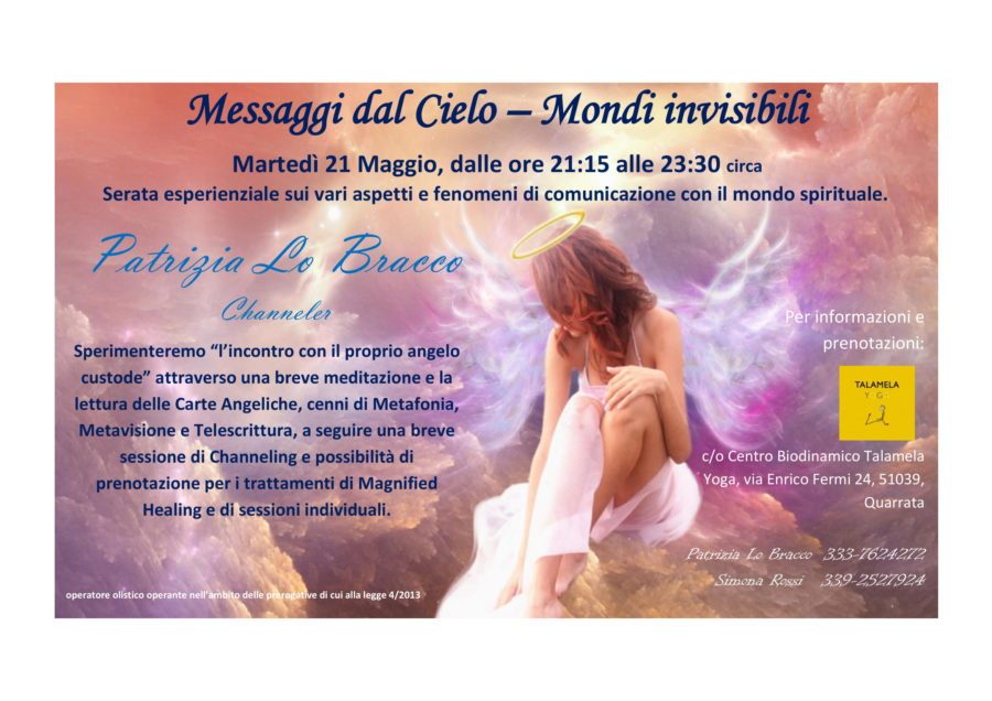 Messaggi dal cielo