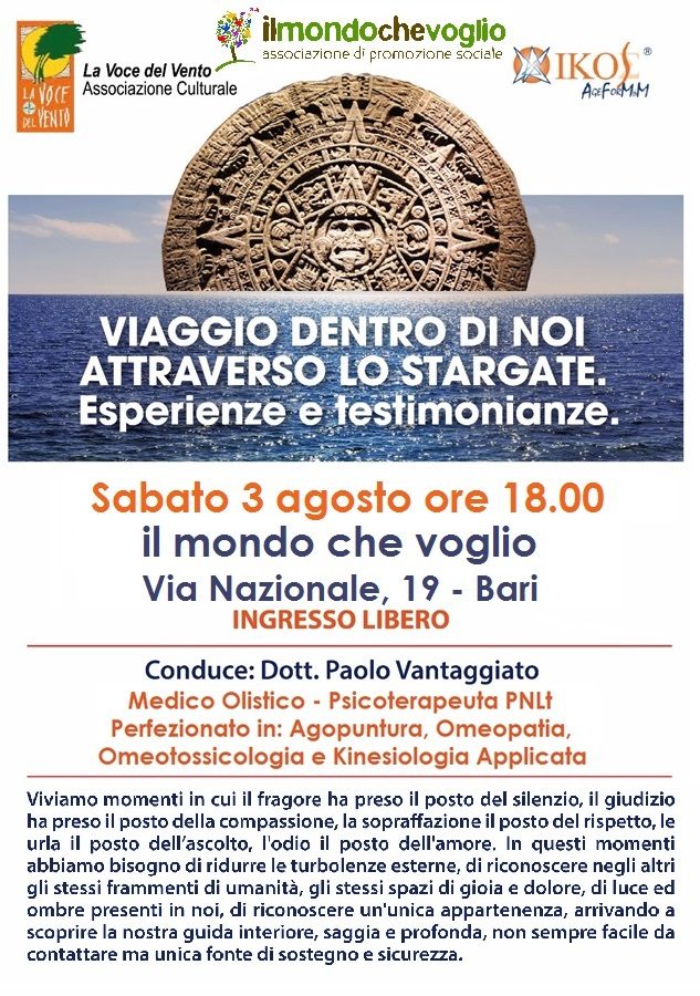 Viaggio dentro di noi attraverso lo Stargate