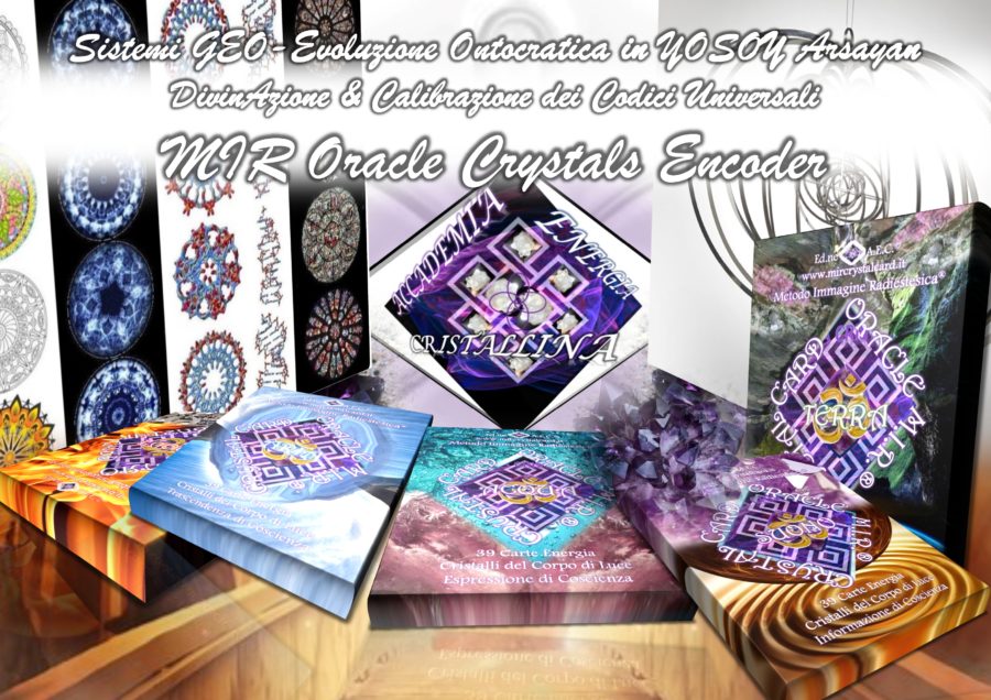 Laboratorio & conferenza di AEC