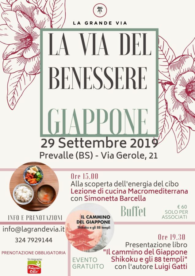 La Via del Benessere