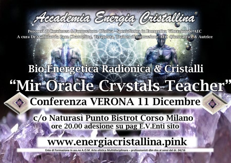 11 dicembre 2019 - Verona