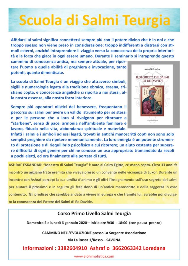Scuola salmi teurgia - primo livello