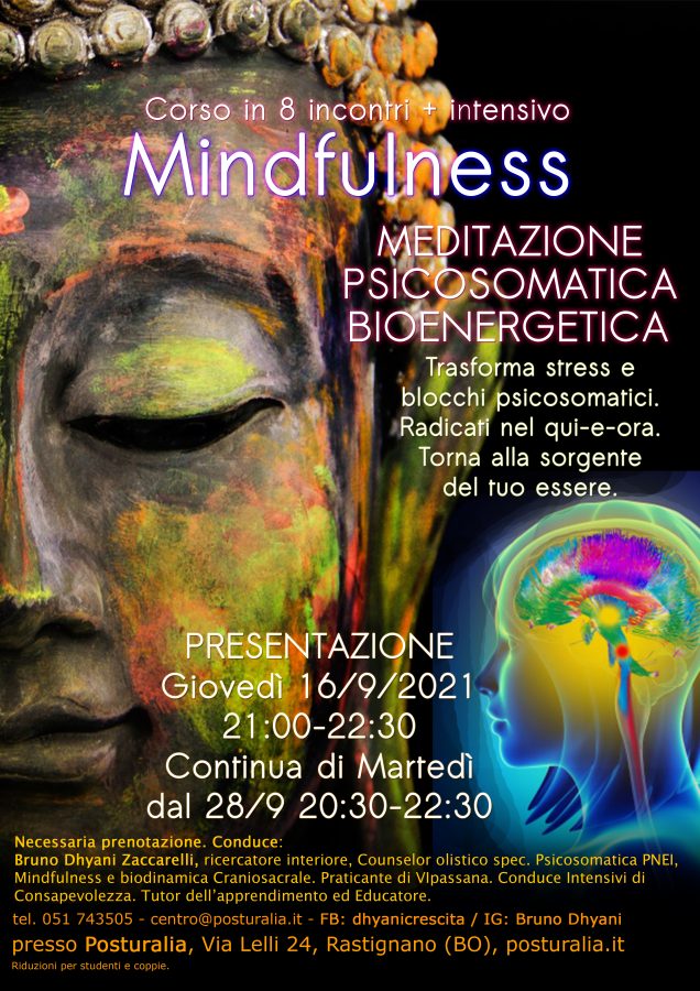 Presenza e centratura