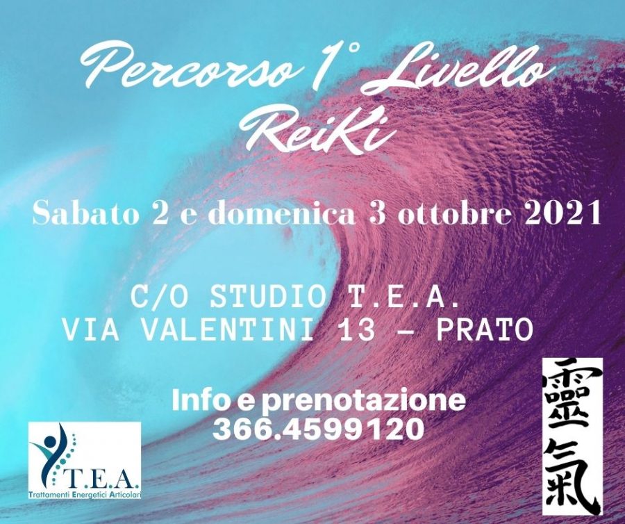 Percorso I° livello ReiKi