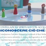 I giardini dell'es