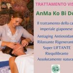 I giardini dell'es