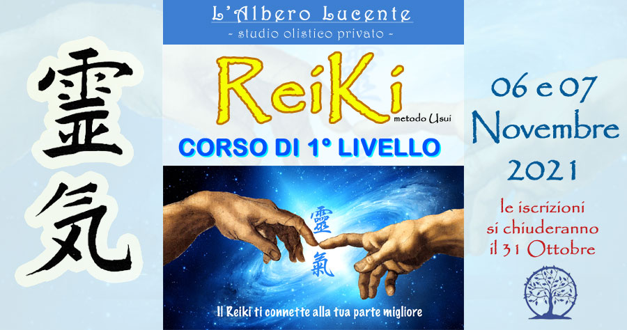 Corso ReiKi di 1° livello