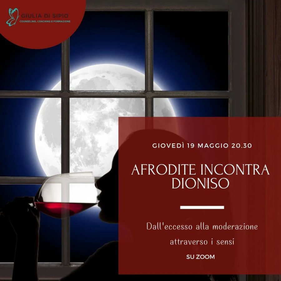 Afrodite incontra Dioniso