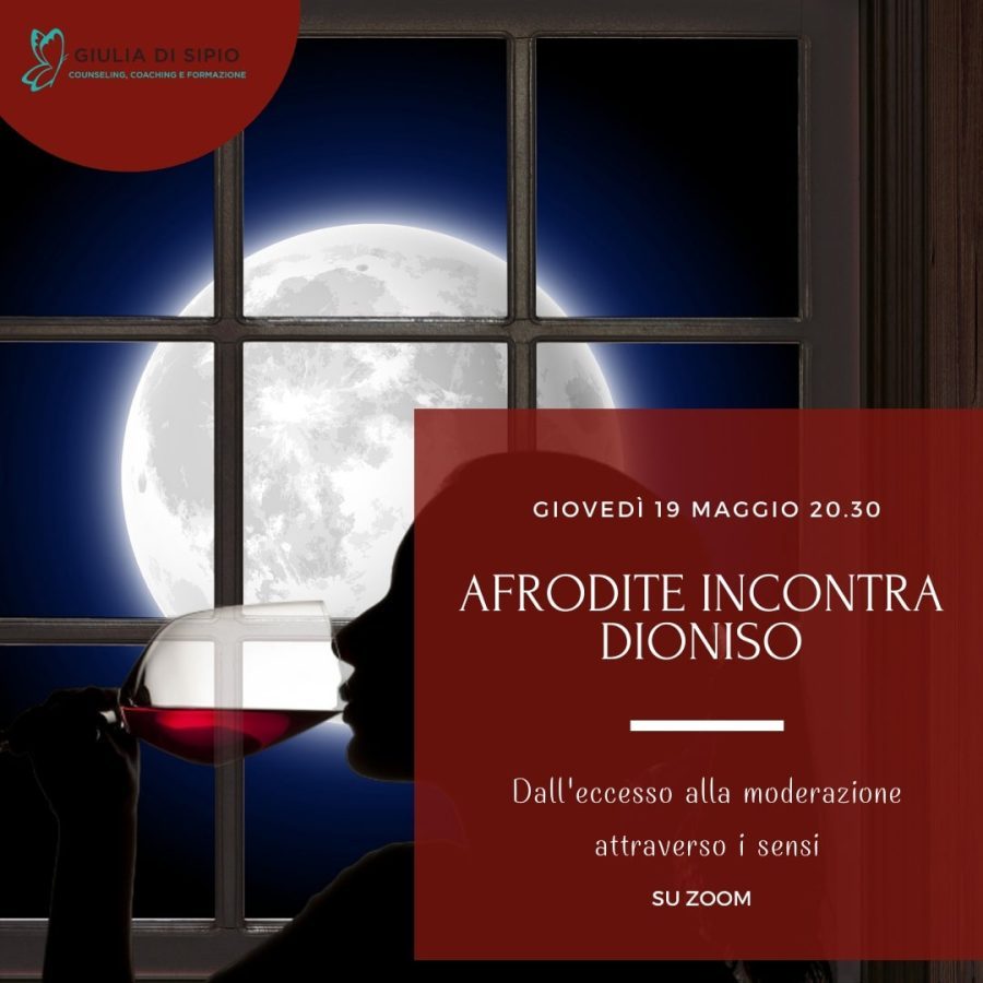 Afrodite incontra Dioniso