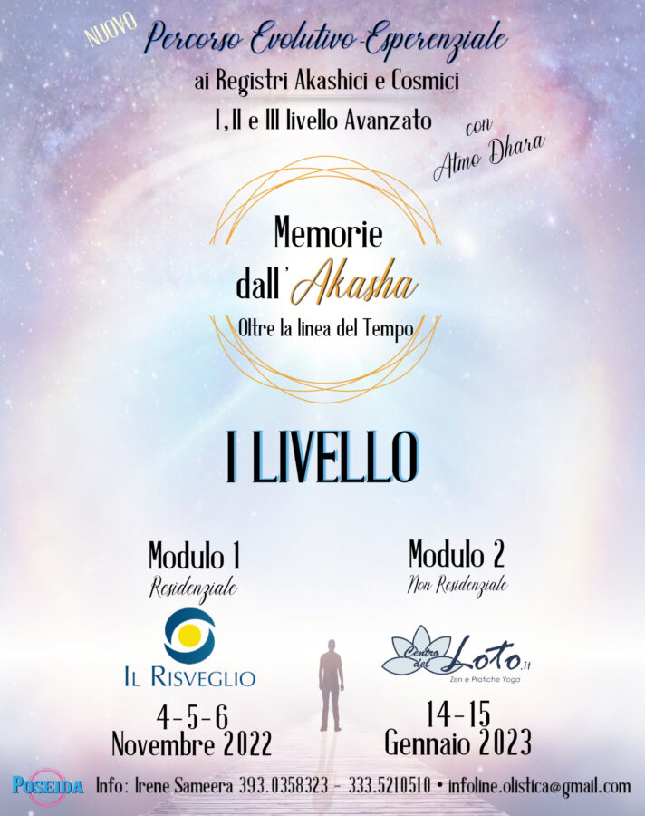 Memorie dall'Akasha iniziazione 1 livello