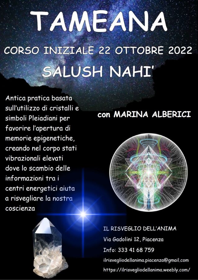 Tameana - Salush Nahi'