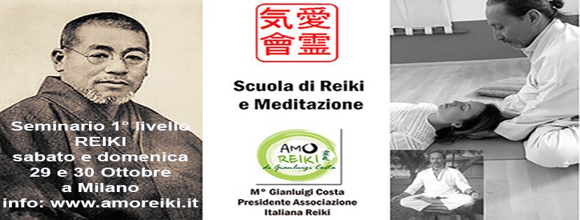 Corso Reiki primo livello