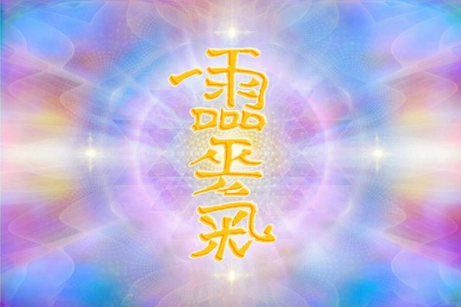 Conferenza - REIKI: Un Percorso per la Vita