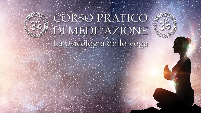 La psicologia dello yoga