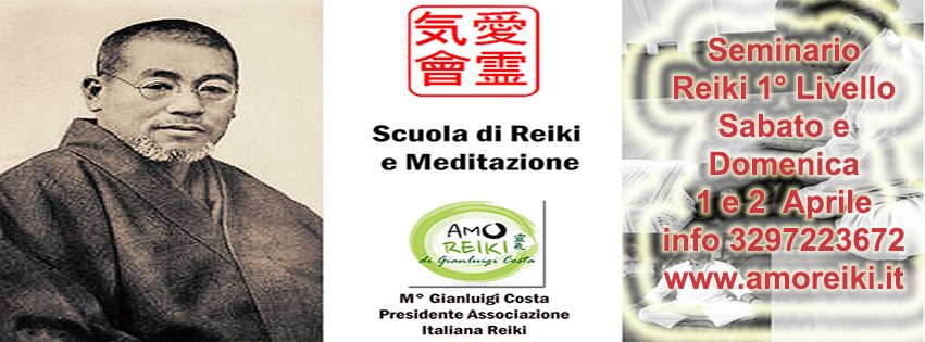 Corso Reiki primo livello
