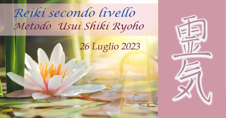 Reiki attivazione 2°livello