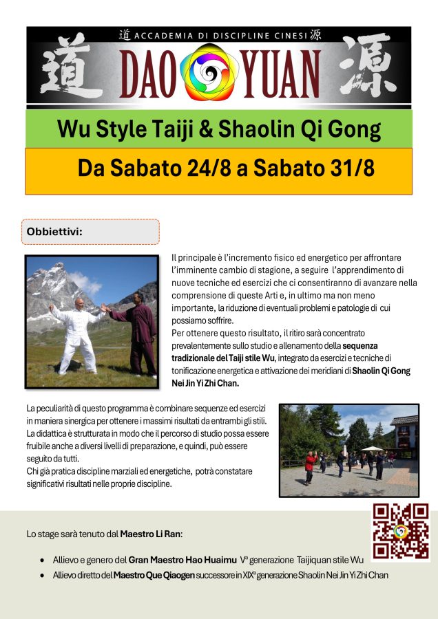 Tai chi stile Wu e Saholin Qigong