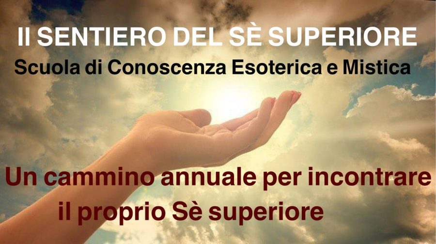 Il sentiero del sè spirituale