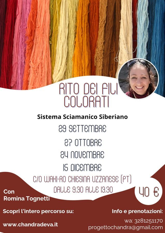 Rito dei Fili Colorati - Sciamanesimo