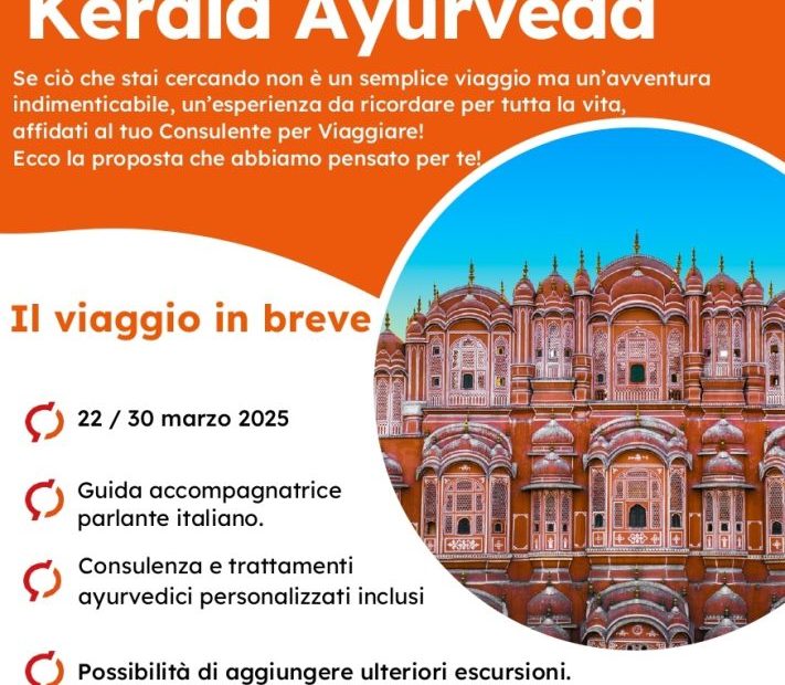 Rajasthan e Kerala Ayurveda