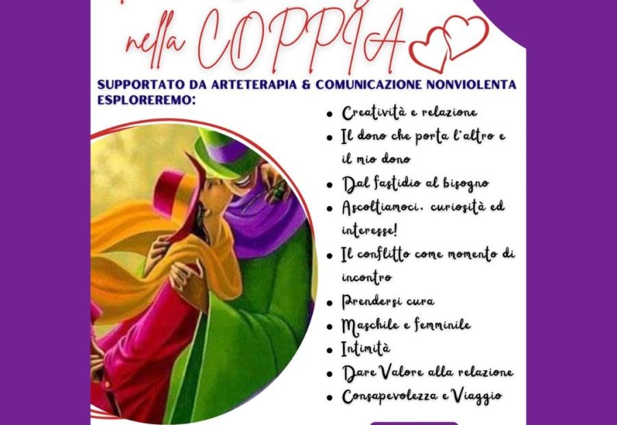 Gioco e comunicazione nella coppia