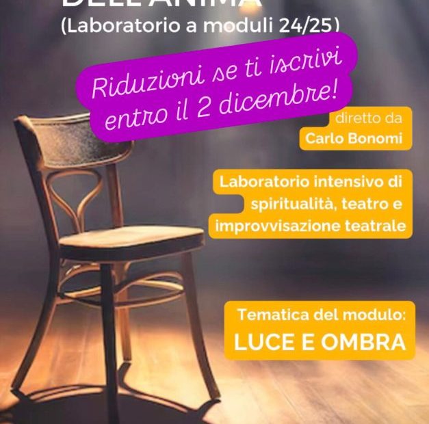 Teatro d'Improvvisazione dell'anima