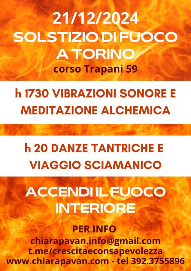 Solstizio di fuoco