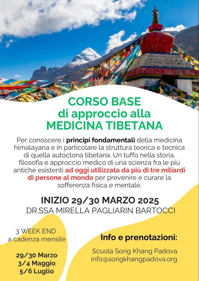 Medicina Tibetana: corso base 1°incontro