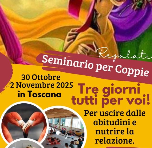 Il valore dell'intimità