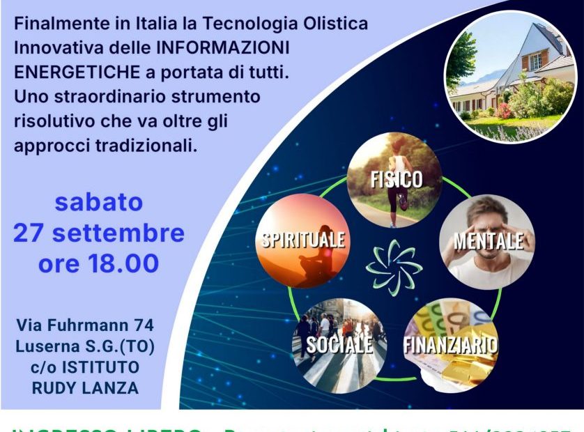 Soluzioni innovative con la Quantistica