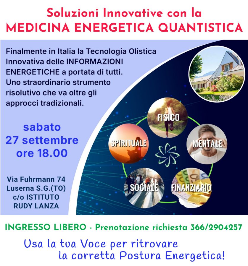 Soluzioni innovative con la Quantistica