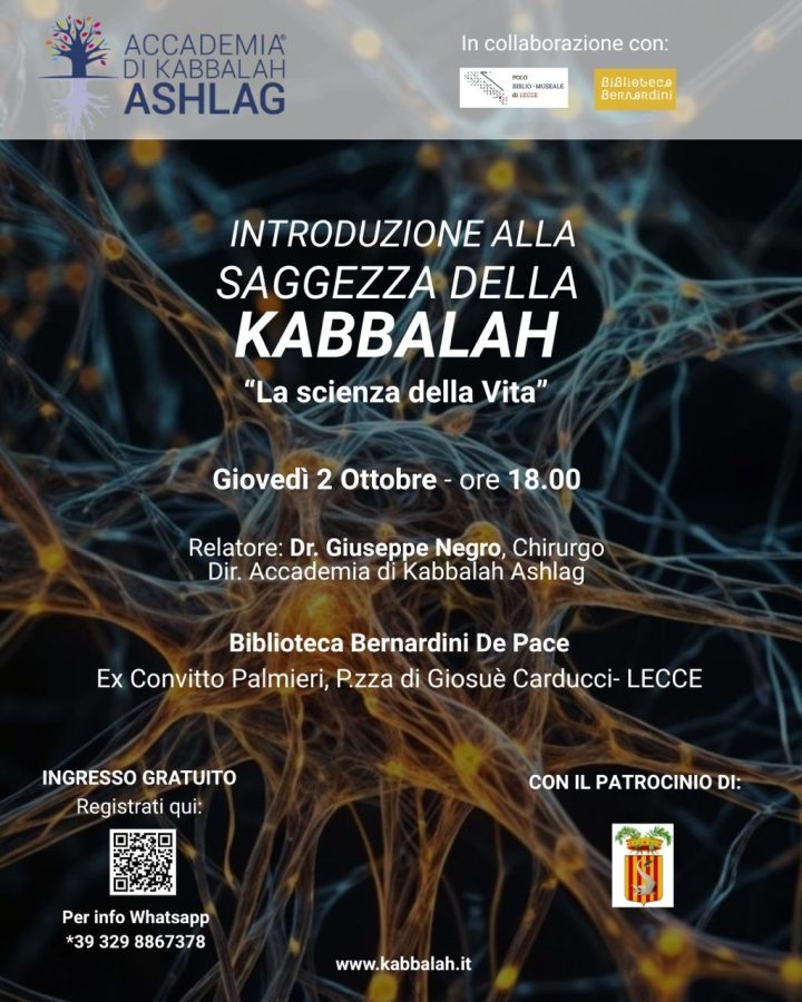 Immagine spirituale e simbolica della Kabbalah per un evento introduttivo a Lecce