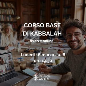 Corso base sulla saggezza della Kabbalah