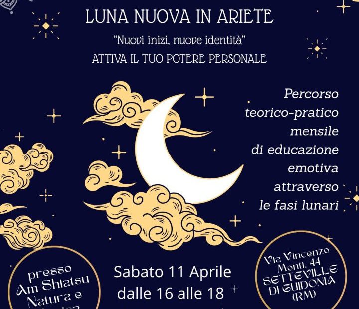 Salotto Lunare