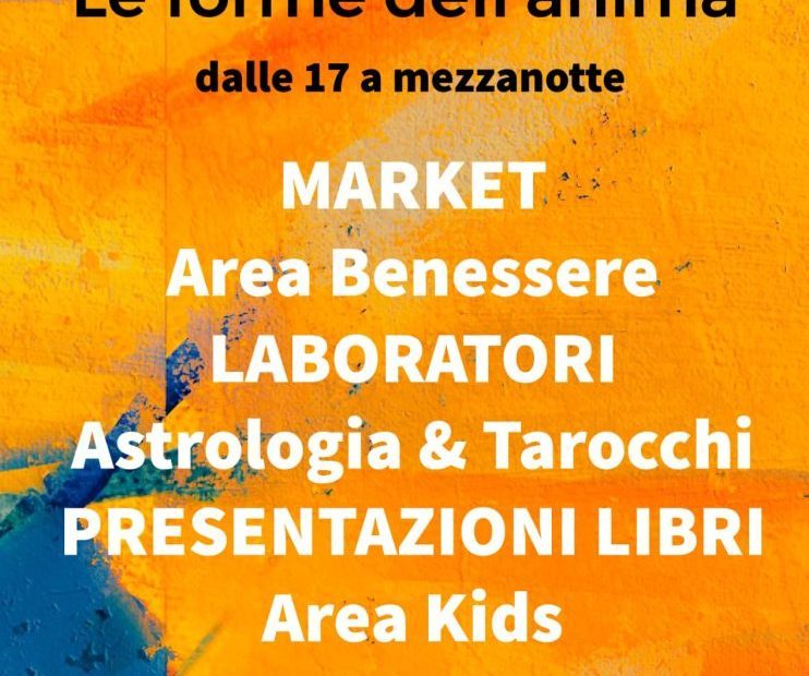 Torna Kairos - edizione “Summer Night"