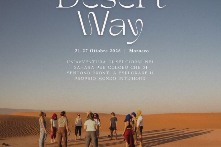DESERT WAY