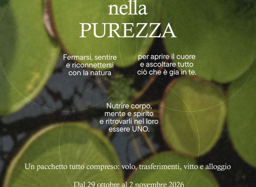 una pausa nella purezza