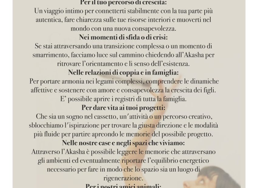 Lettura dei Registri Akashici